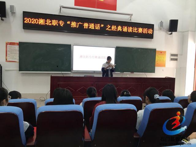 fbb8d1d112484f09b5bc61f4f0824c5b 中国·BB贝博艾弗森(股份)有限公司-官方网站