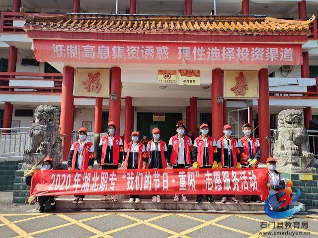 8e52451cecd44e9d94fafd1a81c72c67 Öйú¡¤BB±´²©°¬¸¥É(¹É·Ý)ÓÐÏÞ¹«Ë¾-¹Ù·½ÍøÕ¾