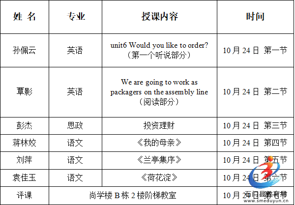 �й���BB��������ɭ(�ɷ�)���޹�˾-�ٷ���վ