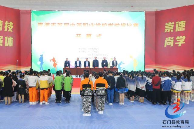 �й���BB��������ɭ(�ɷ�)���޹�˾-�ٷ���վ