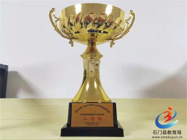 0f8b473202314407854b51b45740ee68 Öйú¡¤BB±´²©°¬¸¥É(¹É·Ý)ÓÐÏÞ¹«Ë¾-¹Ù·½ÍøÕ¾