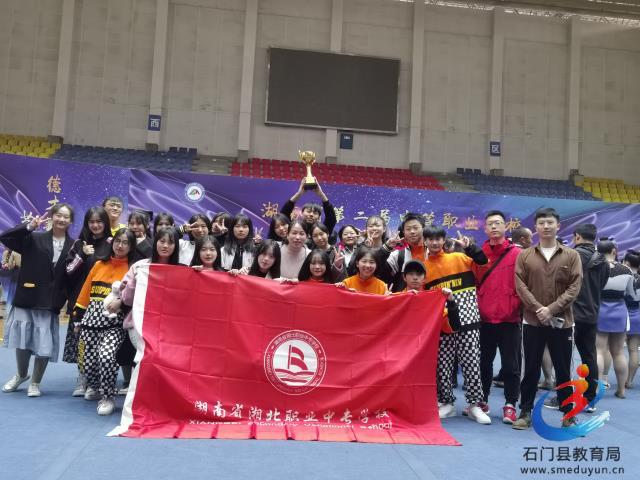 bf811c931e994c60b1061496f19abe05 Öйú¡¤BB±´²©°¬¸¥É(¹É·Ý)ÓÐÏÞ¹«Ë¾-¹Ù·½ÍøÕ¾