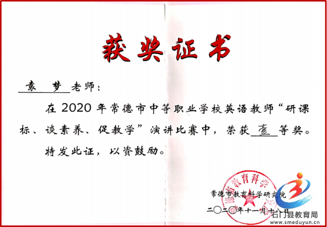 65ab98fbda0540bc8a5ad270d4f61fe7 Öйú¡¤BB±´²©°¬¸¥É(¹É·Ý)ÓÐÏÞ¹«Ë¾-¹Ù·½ÍøÕ¾