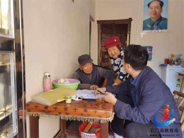 0d844f5e903d414fb2c8640261cf54b1 中国·BB贝博艾弗森(股份)有限公司-官方网站