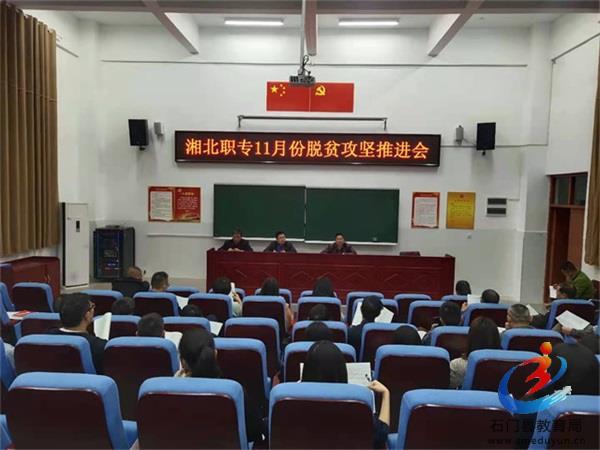 533f36b0c84e4b2da187ff08963156ae 中国·BB贝博艾弗森(股份)有限公司-官方网站