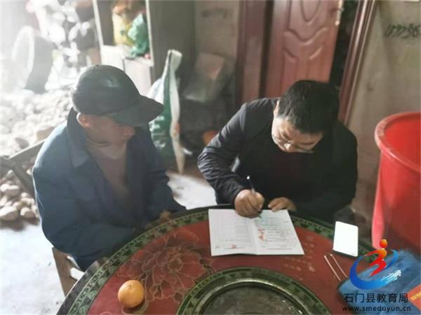 97c59200f4cb4f1983fe69968c3d27d7 中国·BB贝博艾弗森(股份)有限公司-官方网站