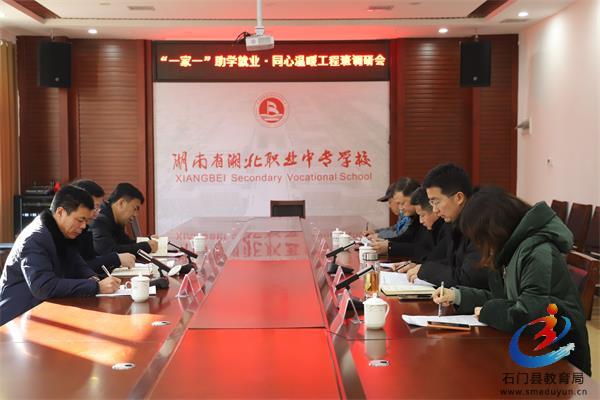 0409ae4a55fa494fb385862782a5d961 Öйú¡¤BB±´²©°¬¸¥É(¹É·Ý)ÓÐÏÞ¹«Ë¾-¹Ù·½ÍøÕ¾