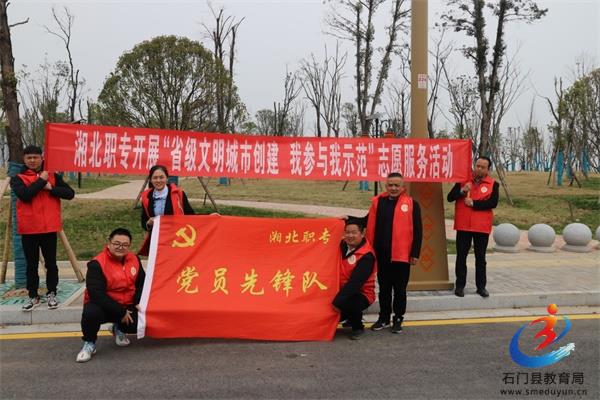 47c63a2372df4f6e8790de1d854678df 中国·BB贝博艾弗森(股份)有限公司-官方网站