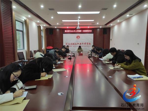 �й���BB��������ɭ(�ɷ�)���޹�˾-�ٷ���վ