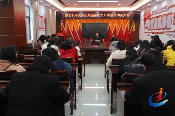 e5301bad2a844820baba29888c9c39ea Öйú¡¤BB±´²©°¬¸¥É(¹É·Ý)ÓÐÏÞ¹«Ë¾-¹Ù·½ÍøÕ¾