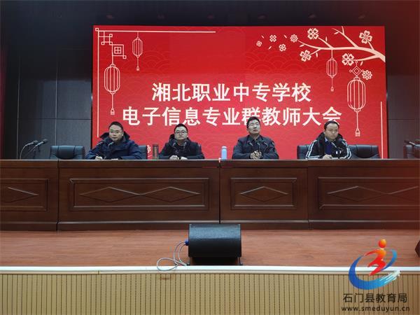 �й���BB��������ɭ(�ɷ�)���޹�˾-�ٷ���վ