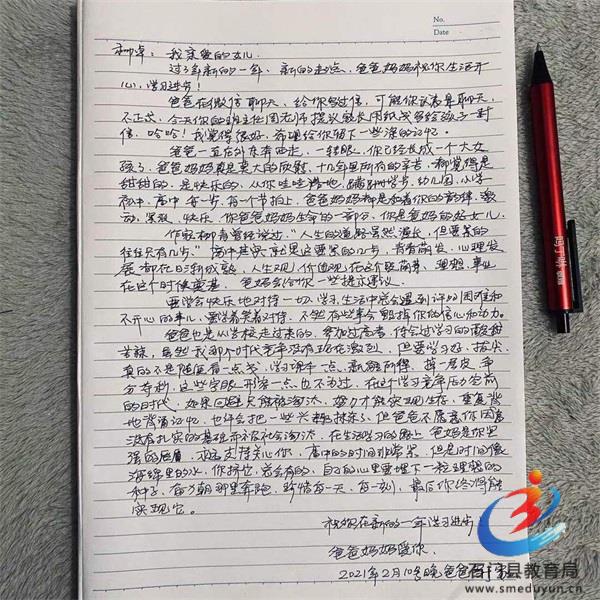 �й���BB��������ɭ(�ɷ�)���޹�˾-�ٷ���վ