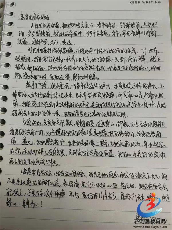 �й���BB��������ɭ(�ɷ�)���޹�˾-�ٷ���վ