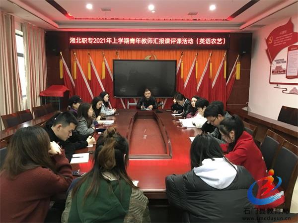 9c550207dea944e293044b4ad8aa5a7b Öйú¡¤BB±´²©°¬¸¥É(¹É·Ý)ÓÐÏÞ¹«Ë¾-¹Ù·½ÍøÕ¾