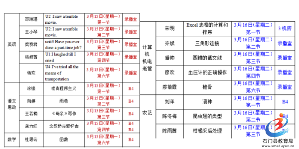 eb856c50dbec40309e0813853cf77bdf Öйú¡¤BB±´²©°¬¸¥É(¹É·Ý)ÓÐÏÞ¹«Ë¾-¹Ù·½ÍøÕ¾