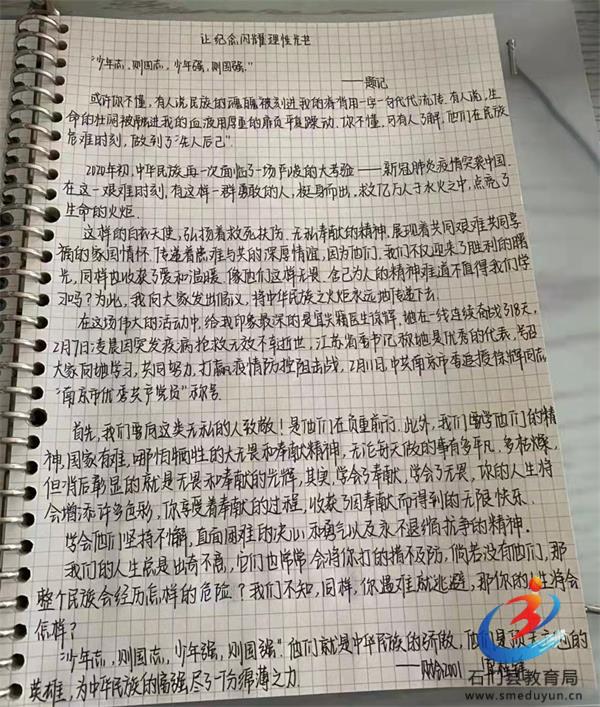 �й���BB��������ɭ(�ɷ�)���޹�˾-�ٷ���վ