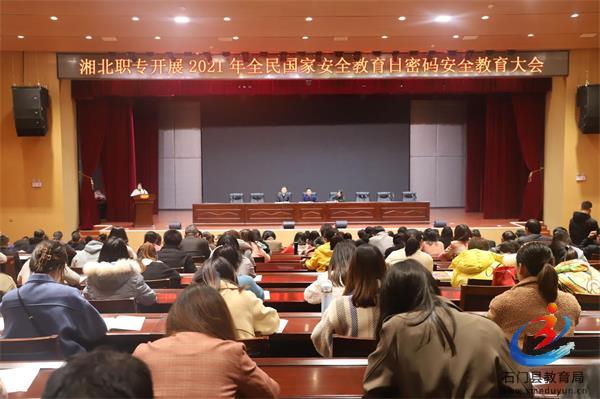 �й���BB��������ɭ(�ɷ�)���޹�˾-�ٷ���վ