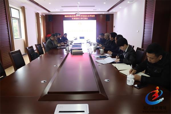 �й���BB��������ɭ(�ɷ�)���޹�˾-�ٷ���վ