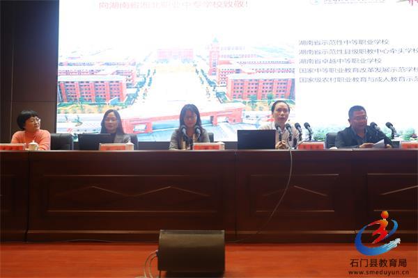 �й���BB��������ɭ(�ɷ�)���޹�˾-�ٷ���վ