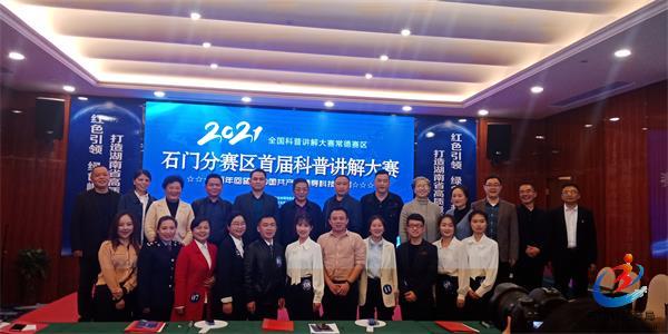 9ed304edaf454958a176406735b09151 中国·BB贝博艾弗森(股份)有限公司-官方网站