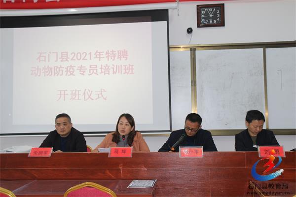 3356c480337b4a31880a36acb06baa67 中国·BB贝博艾弗森(股份)有限公司-官方网站