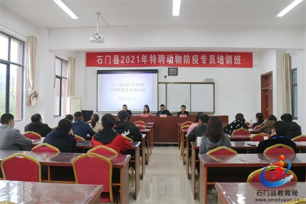 4dc515d740f3495cb507afec995bbc1c 中国·BB贝博艾弗森(股份)有限公司-官方网站