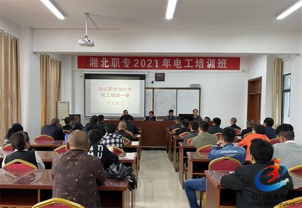 �й���BB��������ɭ(�ɷ�)���޹�˾-�ٷ���վ