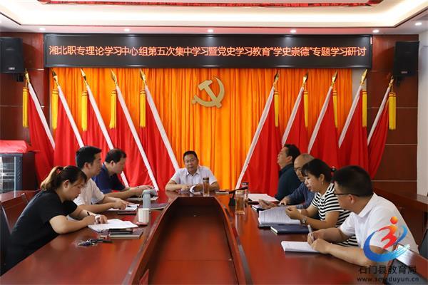 5e170b333b254fdabaf46c7b83559e0c Öйú¡¤BB±´²©°¬¸¥É(¹É·Ý)ÓÐÏÞ¹«Ë¾-¹Ù·½ÍøÕ¾