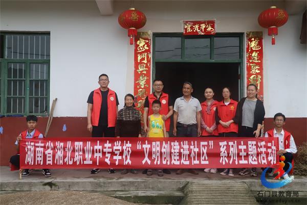 a8b85fa80be24d838ba42287e6a5f2eb Öйú¡¤BB±´²©°¬¸¥É(¹É·Ý)ÓÐÏÞ¹«Ë¾-¹Ù·½ÍøÕ¾