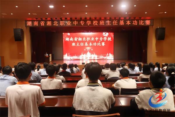 �й���BB��������ɭ(�ɷ�)���޹�˾-�ٷ���վ