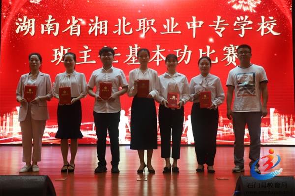 �й���BB��������ɭ(�ɷ�)���޹�˾-�ٷ���վ