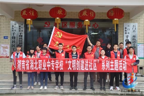 f0dc2d11c43a4fc0b3e1047087f7214b Öйú¡¤BB±´²©°¬¸¥É(¹É·Ý)ÓÐÏÞ¹«Ë¾-¹Ù·½ÍøÕ¾