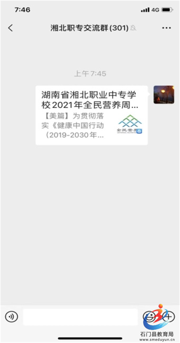 3a73ec0991f9422ea8e5afdb28830e04 Öйú¡¤BB±´²©°¬¸¥É(¹É·Ý)ÓÐÏÞ¹«Ë¾-¹Ù·½ÍøÕ¾