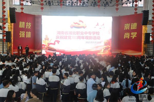 3bbb687697954f1f8a17b4c466df6785 中国·BB贝博艾弗森(股份)有限公司-官方网站