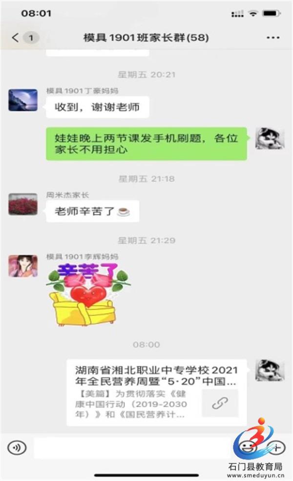 84ae7a75be3949f7921b1f7c08958f82 Öйú¡¤BB±´²©°¬¸¥É(¹É·Ý)ÓÐÏÞ¹«Ë¾-¹Ù·½ÍøÕ¾