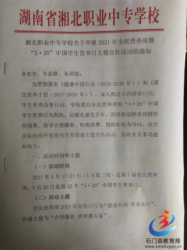 97062f2449d04f1789ad97a8ba6a66a8 Öйú¡¤BB±´²©°¬¸¥É(¹É·Ý)ÓÐÏÞ¹«Ë¾-¹Ù·½ÍøÕ¾