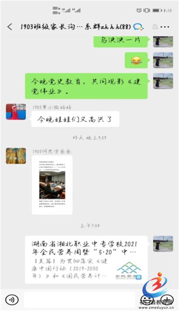 fcb2d4b06b5346de939625763df55d76 Öйú¡¤BB±´²©°¬¸¥É(¹É·Ý)ÓÐÏÞ¹«Ë¾-¹Ù·½ÍøÕ¾