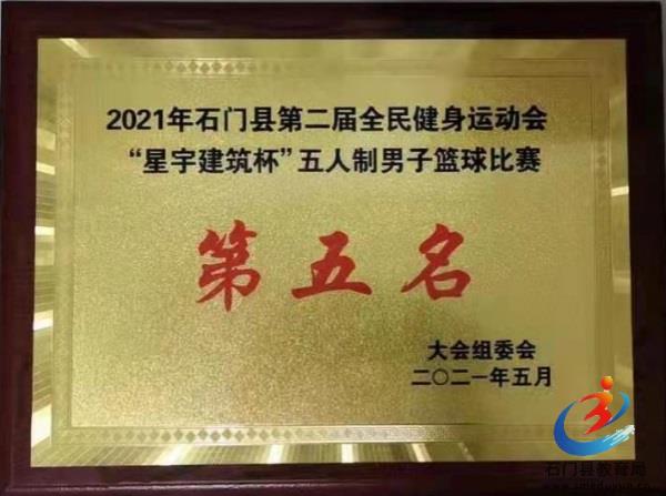 8d91076398cf44848eb9dbf46b087be7 中国·BB贝博艾弗森(股份)有限公司-官方网站