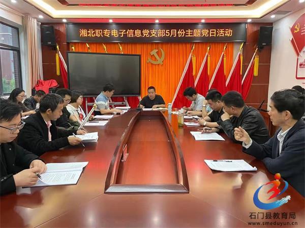 2b99fbe6762f4c6488526e69c5fc7b22 中国·BB贝博艾弗森(股份)有限公司-官方网站