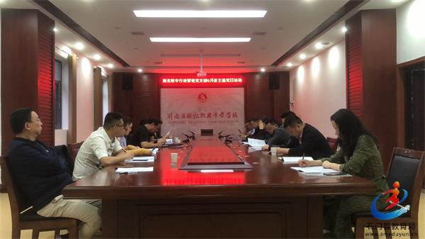 55b14ea8112b41f295ed09557f11ddba 中国·BB贝博艾弗森(股份)有限公司-官方网站