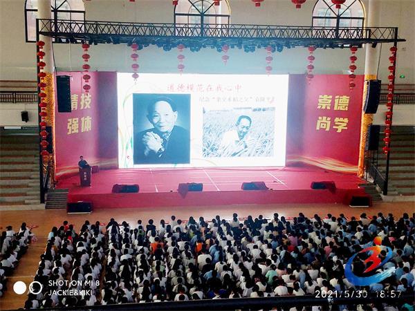 0c6f43fec4714afdb99ef552e1cc73fb 中国·BB贝博艾弗森(股份)有限公司-官方网站