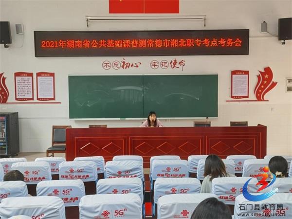 459acf3a2da5433181638c32349b92c2 Öйú¡¤BB±´²©°¬¸¥É(¹É·Ý)ÓÐÏÞ¹«Ë¾-¹Ù·½ÍøÕ¾