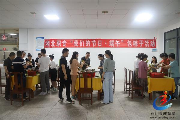 1311ade609834d4081479791dc697d13 Öйú¡¤BB±´²©°¬¸¥É(¹É·Ý)ÓÐÏÞ¹«Ë¾-¹Ù·½ÍøÕ¾