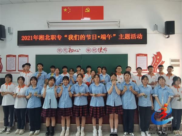 7d456b10812b49a3a5134d3b7610ccc1 中国·BB贝博艾弗森(股份)有限公司-官方网站