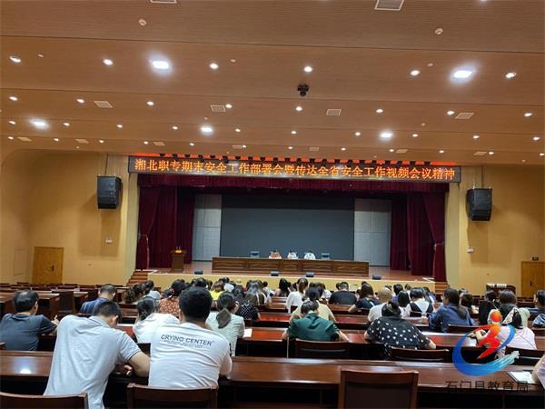 2f8ee7d770da41ba838ad684c8448758 中国·BB贝博艾弗森(股份)有限公司-官方网站