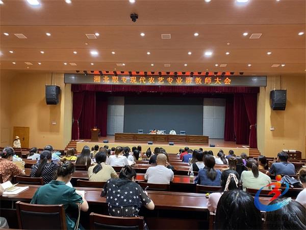 343f4cf938d741c8b63382f5ea1a37df 中国·BB贝博艾弗森(股份)有限公司-官方网站