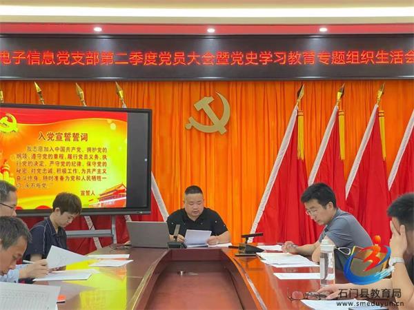 33c83ee300be4a6e91bcd5c2d09dc53b 中国·BB贝博艾弗森(股份)有限公司-官方网站