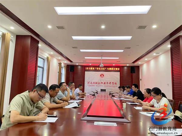 daf6f48c816f421aa5d82c261ff7bfad Öйú¡¤BB±´²©°¬¸¥É(¹É·Ý)ÓÐÏÞ¹«Ë¾-¹Ù·½ÍøÕ¾