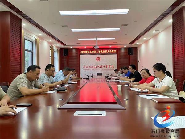 ff9c35fd17d0489593d5460363abd655 中国·BB贝博艾弗森(股份)有限公司-官方网站