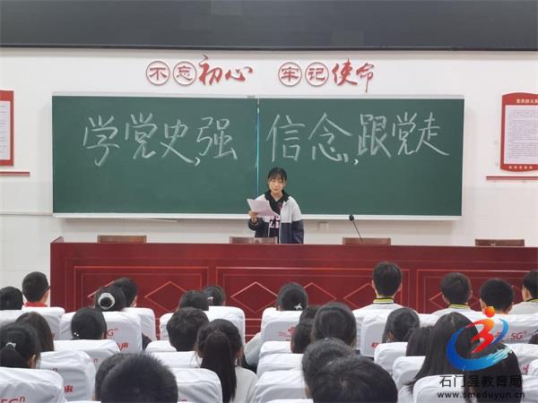 08f15ec7c65c4b569194f63dc13e3e58 Öйú¡¤BB±´²©°¬¸¥É(¹É·Ý)ÓÐÏÞ¹«Ë¾-¹Ù·½ÍøÕ¾